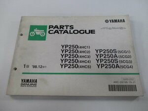 マジェスティ250 パーツリスト 1版 ヤマハ 正規 中古 バイク 整備書 YP250 S A 4HC1～5 5CG1～4 4HC-000101～ 車検 パーツカタログ