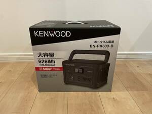 『KENWOOD ケンウッド ポータブル電源　BN-RK600-B 未使用品』