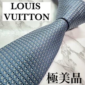 極美品 現行タグ LOUIS VUITTON ネクタイ シルク100% ダイヤモンドV LVロゴ レギュラータイ 刺繍 ブルー 送料無料