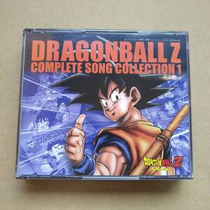 冊子欠品 ドラゴンボールZ コンプリート・ソングコレクション1 ～光の旅～ [3CD] COCX-32058/60 DRAGONBALL Z Complete Song Collection 1