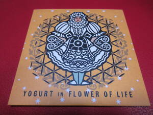 DJ YOGURT / YOGURT IN FLOWER OF LIFE