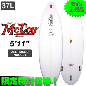 新品未使用☆最安値 残り僅か！ MCCOYサーフボード ALLROUND NUGGET EPS素材 5’11” クリア トライ 希少 ショート シニア世代 サーフィン