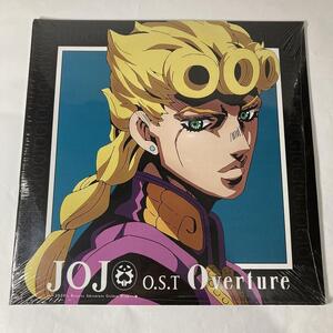 新品未開封　ジョジョの奇妙な冒険 黄金の風 O.S.T アナログ　レコード　LP