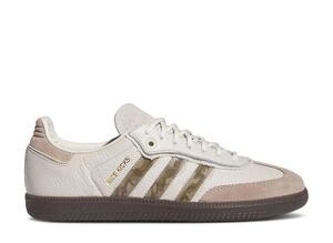 Nice Kicks adidas Originals Consortium Samba "Talc/Brown/Pantone" 27cm IE0172