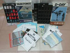 T5-15 エポック社 WORLDWARGAME(ワールドウォーゲーム)【史上最大の作戦 D-DAY NORMANDY