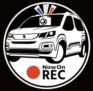 無料車種変更可　プジョー　リフター　ドライブレコーダー　ドラレコ　ステッカー　ルノー　シトロエン