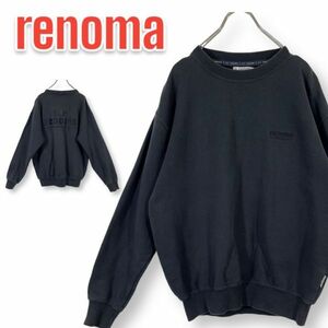 【レア】90s U.P renoma ユーピーレノマ スウェット トレーナー 黒 ブラック ビンテージ 刺繍ロゴ