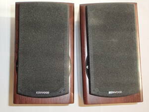 【中古】Kenwood ケンウッド LS-K901-M スピーカーペア