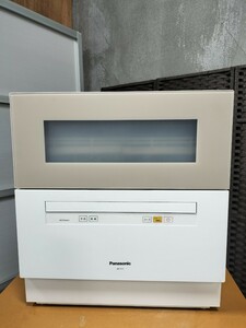 Panasonic　電気食器洗い乾燥機　NP-TH1-C　中古品　2018年製　ヤマト家財便発送　札幌