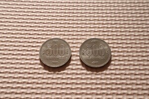 昭和64年 500円玉 (五百円玉) 白銅貨 2枚セット