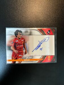 久保 藤次郎 2024 Topps Jリーグ Flagship 直筆サイン J-League サッカー 名古屋グランパス