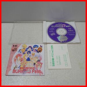 ◇動作保証品 PCE PCエンジン SUPER CD-ROM2 あすか120％ マキシマ BURNING Fest. NECアベニュー 箱説ハガキ付【PP