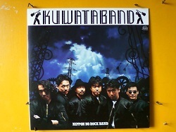 邦 KUWATA BAND / NIPPON NO ROCK BAND LPです。