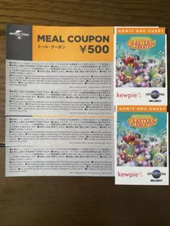 ユニバーサルスタジオチケット★ミールクーポン2000円分付き