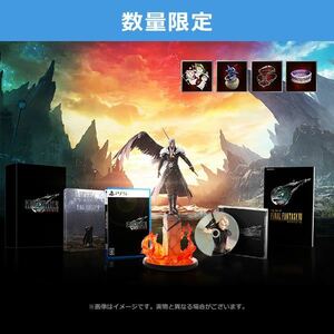 【新品未開封】ファイナルファンタジーVII リバース コレクターズエディション