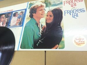 LP/GF Francis Lai Francis Lai Plays Francis Lai GP41 UNITED ARTISTS Japan Vinyl /00400