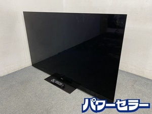 パナソニック/Panasonic VIERA 65V型 地上・BS・110度CSデジタル 有機ELテレビ 4K対応 TH-65GZ2000 youtube 中古家電 店頭引取歓迎 R8372