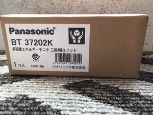 Panasonic BT37202K