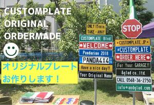 新品 オリジナルプレート 横長タイプ サイン 看板 ウェルカムボード ウエディング 結婚式 アメリカン ダイナー ホットロッド アメ車