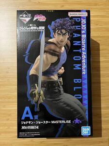 一番くじ　ジョジョの奇妙な冒険 PHANTOM　BLOOD　＆　BATTLE TENDENCY A賞　ジョナサン　MASTERLISE フィギュア　未開封