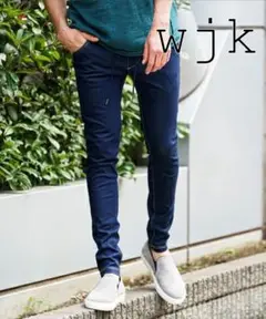 wjk wonder shape denim 0529