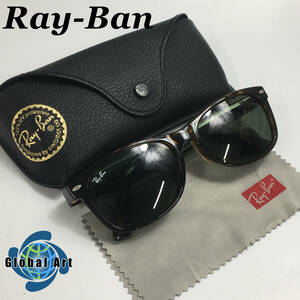 ★E05776/Ray-Ban レイバン/サングラス/ウェイファーラー/55□18/べっ甲柄×グリーン/ケース付