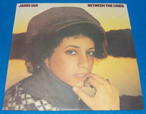 ☆LP★70s名盤!●JANIS IAN/ジャニス・イアン「Between The Lines/愛の回想録」●