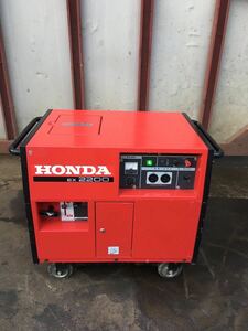 【中古】HONDA EX2200 ホンダ発電機 ガソリンエンジン