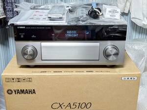 送料無料 元箱付き美品 動作良好 YAMAHA CX-A5100 チタン Dolby Atmos DTS:X対応 11.2ch AVプリアンプ AVコントロールアンプ 定価308000円