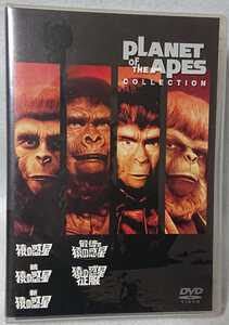 DVD 猿の惑星 ５枚セット Planet of the Apes collection