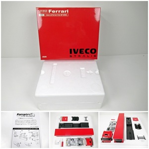 ◆[B104]未使用品　1/16　Ferrari F1トランスポーター　Iveco LD-Ferrari first GP 2002　ダイドーデミタスコーヒーキャンペーン