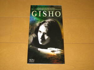 非売品 8cmシングルCD GISHO ♪会いたくて♪星の数だけ抱きしめて TEC-P33G PENICILLIN 