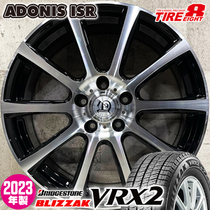 在庫処分特価 2023年製 スタッドレスホイールセット 225/50R18 ブリヂストン VRX2 アドニス 18×7.5J+48 5/114.3 C-HR ヴェゼル オデッセイ