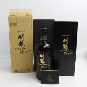 1円~NIKKA（ニッカ）竹鶴 25年 ピュアモルト 43％ 700ml T24L050027