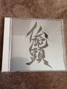 ☆仏陀頭 CD BUDDHA HEAD 輪廻 混沌