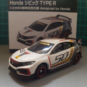 ☆ 新品 未使用 ☆ トミカ50周年記念仕様 ☆ Honda シビック TYPE R ☆ designed by Honda ☆ 1/65 ☆