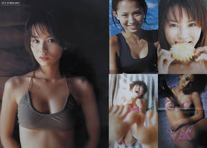 市川由衣　16歳　写真集「Deep Breath」2002年/