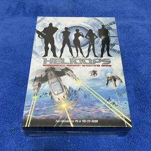 ★希少★新品未開封！ HELICOPS ヘリコップス シュリンク付き ティー・イー・エス 東映アニメーション Windows 95/98