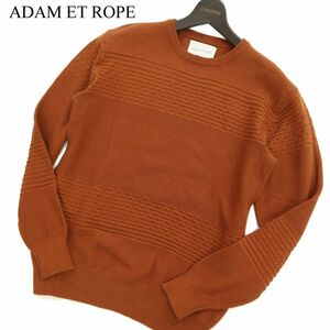 ADAM ET ROPE アダム エ ロペ 通年 デザイン切替★ クルーネック コットン ニット セーター Sz.M　メンズ　C3T08514_9#L