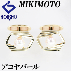 ミキモト アコヤパール カフス 7.0mm K14YG スウィブル式 カフリンクス MIKIMOTO 送料無料 美品 中古 SH118367