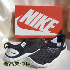 新品未使用◆箱なし◆送料無料◆16cm ナイキ NIKE キッズシューズ AQUA SOCK 360 ウォーターシューズ 水遊びサンダル