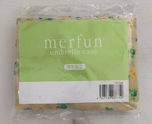 未使用★Merfun　撥水加工　アンブレラケース　傘入れ　傘収納バッグ　花柄　Umbrella　Case