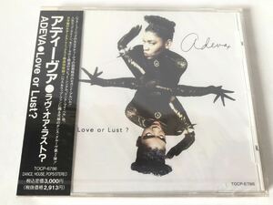 未開封 見本/アディーヴァ ADEVA ラヴ・オア・ラスト? Love Or Lust? プロモ盤 モニー・ラヴ MONIE LOVE 