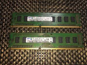 ■メモリ「Samsung / M378B2873FHS-CH9 / 1GB 1Rx8 PC3-10600U (2枚)」■