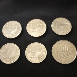 昭和47年札幌オリンピック100円硬貨×1枚　平成9年長野オリンピック500円硬貨×5枚 記念硬貨