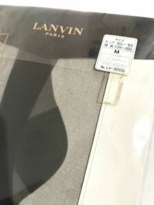 Mサイズ レトロ 高級ストッキング LANVIN カカト付 パンティストッキング パンスト ストッキング 薄手 透明感 レアカラー アルベール