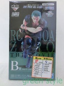 ※　1番くじ　ワンピース　ONE PIECE ALL STAR　B賞　ロロノア・ゾロ　Roronoa Zoro　劇場版ワンピース スタンビート　バンダイ　未開封品