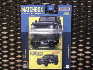 即決☆☆MB 2021 FORD BRONCO COLLECTORS フォード　ブロンコ　 マッチボックス 