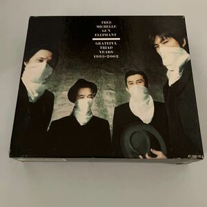 THEE MICHELLE GUN ELEPHANT ミッシェルガンエレファント　GRATEFUL TRIAD YEARS CD BOX 限定　世界の終わり 他 収録