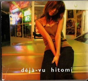 CD★hitomi／deja-vu